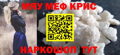 apvp Наро-Фоминск