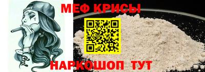 apvp Наро-Фоминск