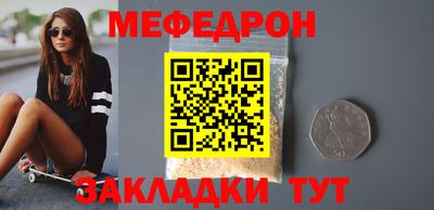 apvp Наро-Фоминск
