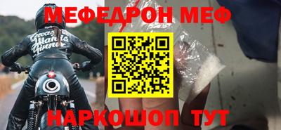 apvp Наро-Фоминск