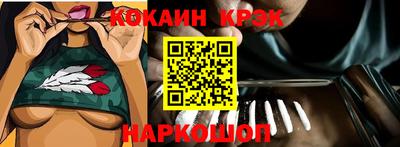ALPHA PVP Нарткала