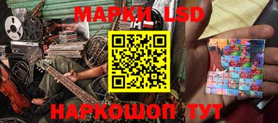 ALPHA PVP Нарткала