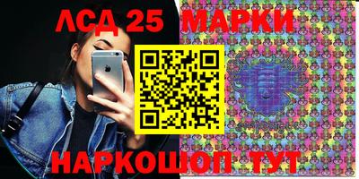 apvp Наро-Фоминск