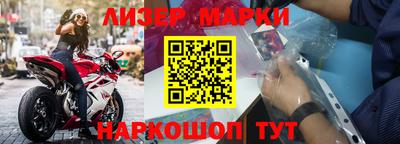 ALPHA PVP Нарткала