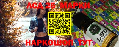 ALPHA PVP Нарткала