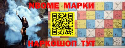 ALPHA PVP Нарткала