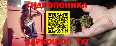 apvp Наро-Фоминск