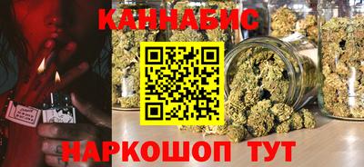 apvp Наро-Фоминск