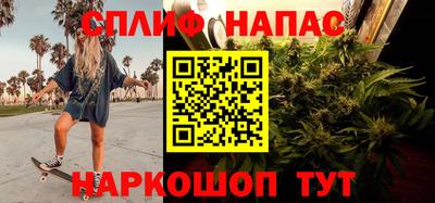 apvp Наро-Фоминск