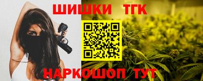 apvp Наро-Фоминск