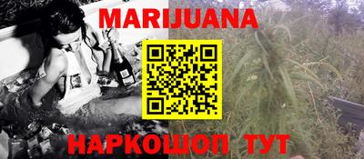 apvp Наро-Фоминск