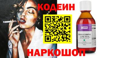 ALPHA PVP Нарткала
