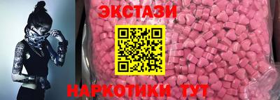 бошки Нальчик