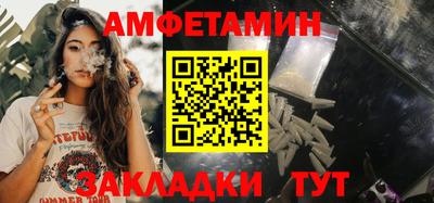 ALPHA PVP Нарткала