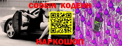apvp Наро-Фоминск