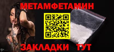 ALPHA PVP Нарткала