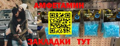 ALPHA PVP Нарткала
