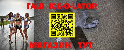 ALPHA PVP Нарткала