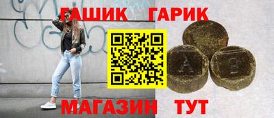 ALPHA PVP Нарткала