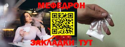 apvp Наро-Фоминск