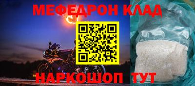 apvp Наро-Фоминск