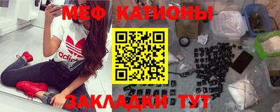 бошки Нальчик