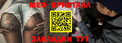 apvp Наро-Фоминск
