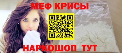 ALPHA PVP Нарткала