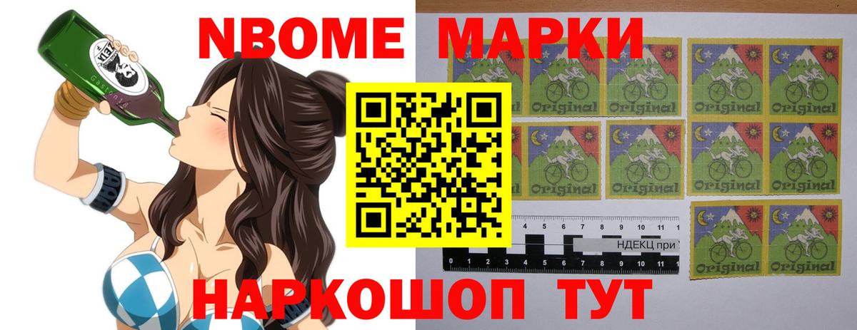 Лсд 25 экстази ecstasy  Вход с VPN  ОМГ ОМГ зеркало  Верхняя Пышма  LSD-25 экстази ecstasy 